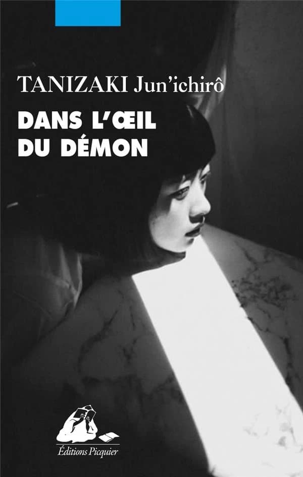Dans l'oeil du démon : roman