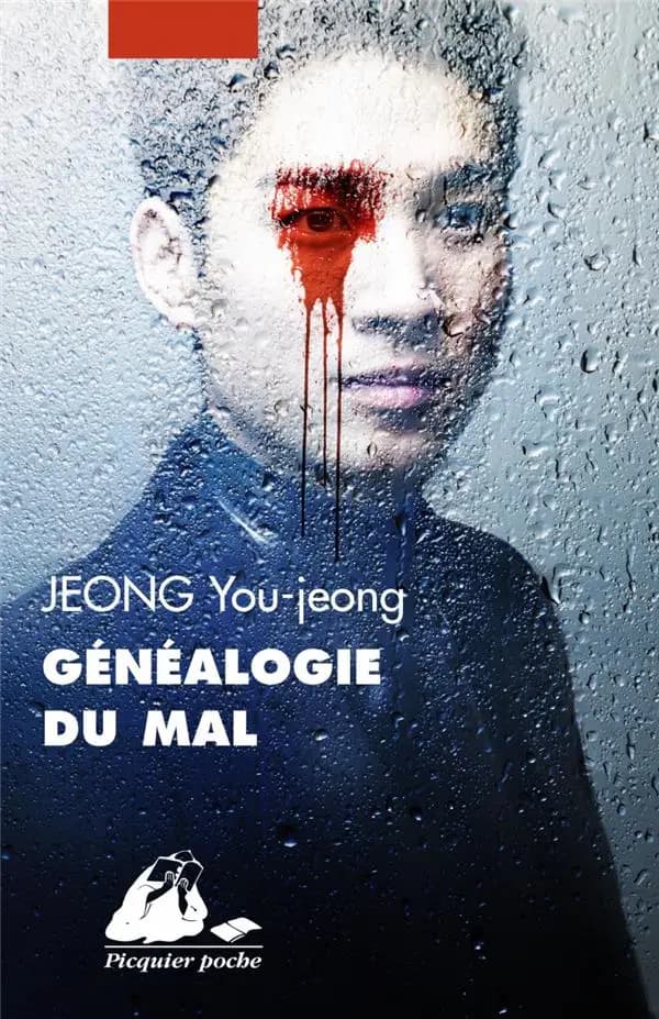 Généalogie du mal : roman
