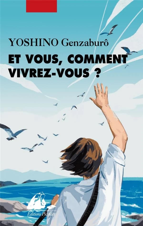 Et vous, comment vivrez-vous ? : roman