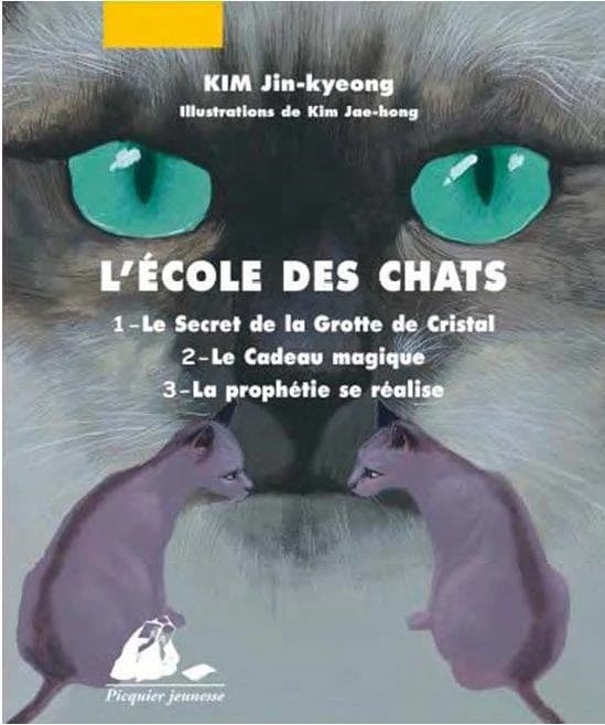 L'école des chats. Tomes 1, 2, 3