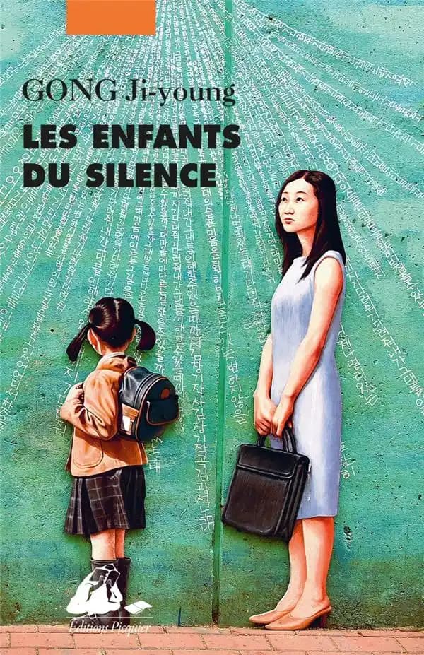 Les enfants du silence : roman