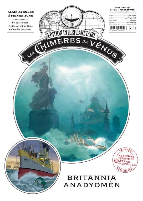 Le château des étoiles
