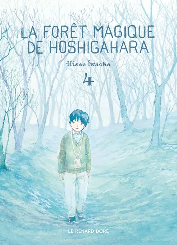 La forêt magique de Hoshigahara 4