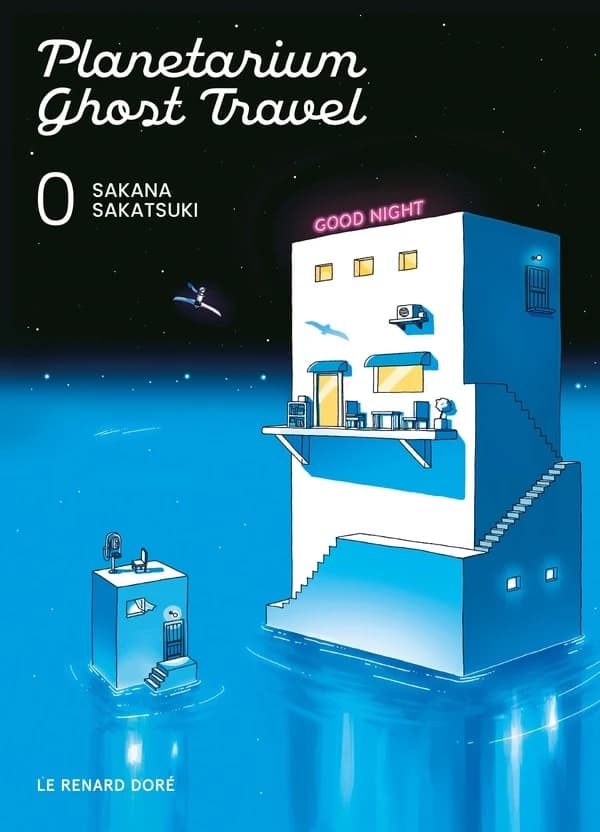 Planetarium ghost travel. 0