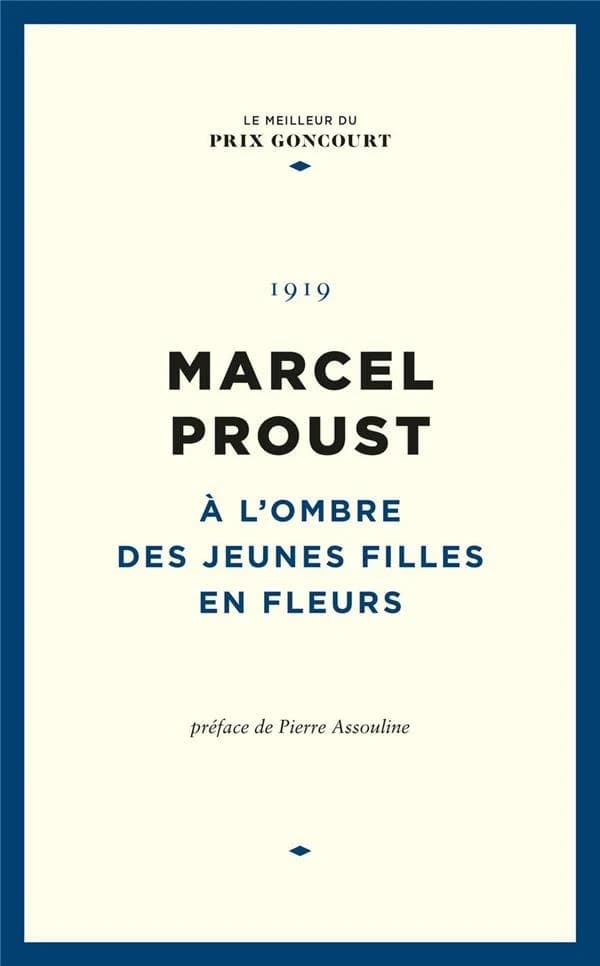 À l'ombre des jeunes filles en fleurs : "À la recherche du temps perdu", II