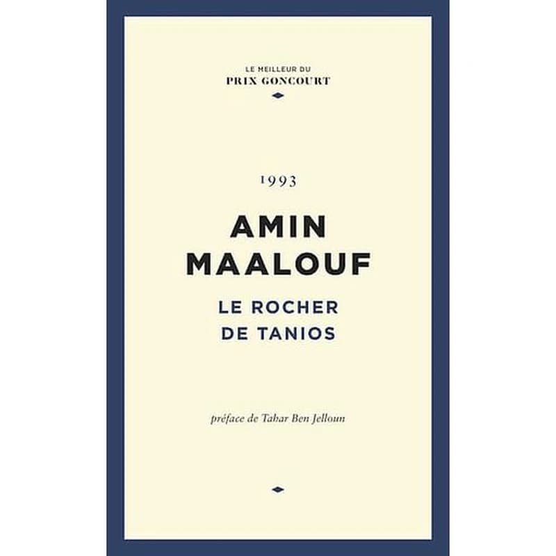 Le rocher de Tanios