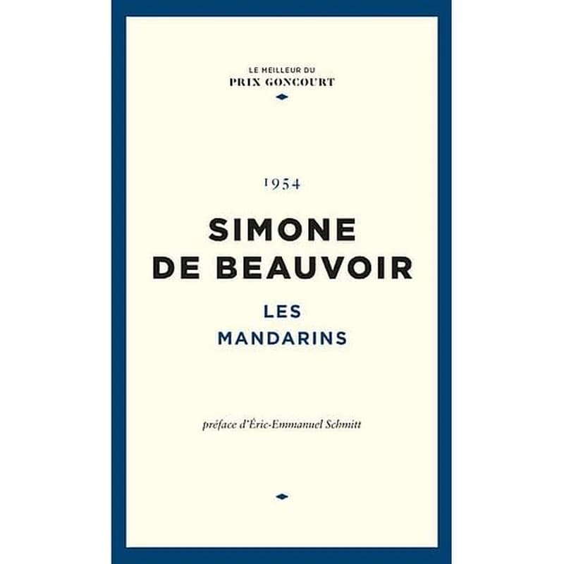 Les mandarins