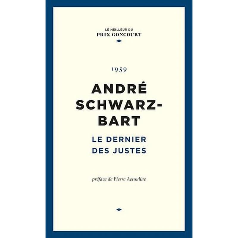Le dernier des justes