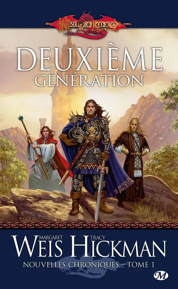 Deuxième génération