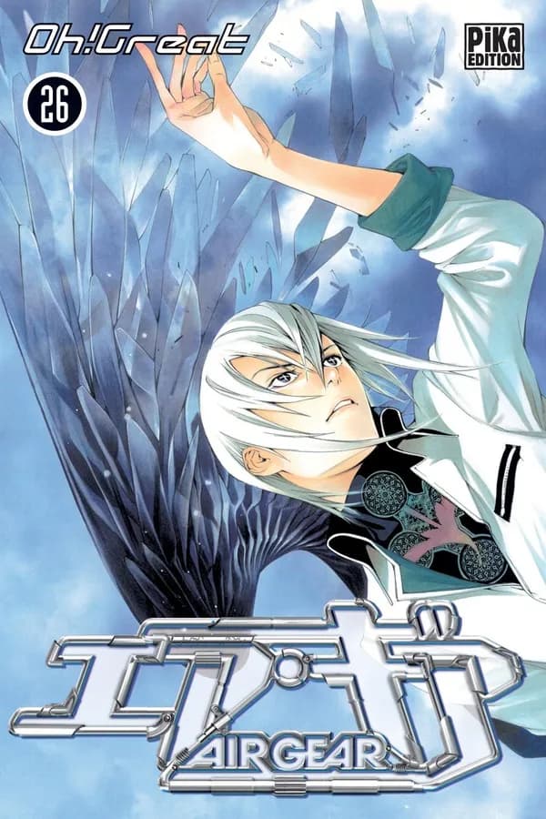 Air gear. 26