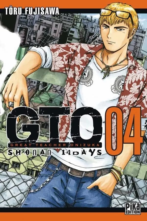 GTO : Shonan 14 days. 04