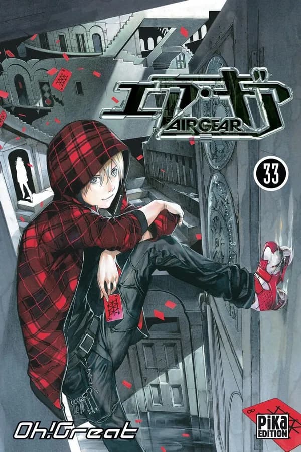 Air gear. 33