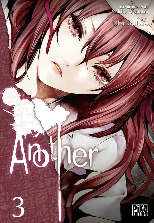 Another. 3