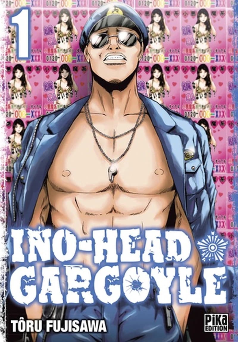 Ino-Head Gargoyle Tome 1 - Tankobon
