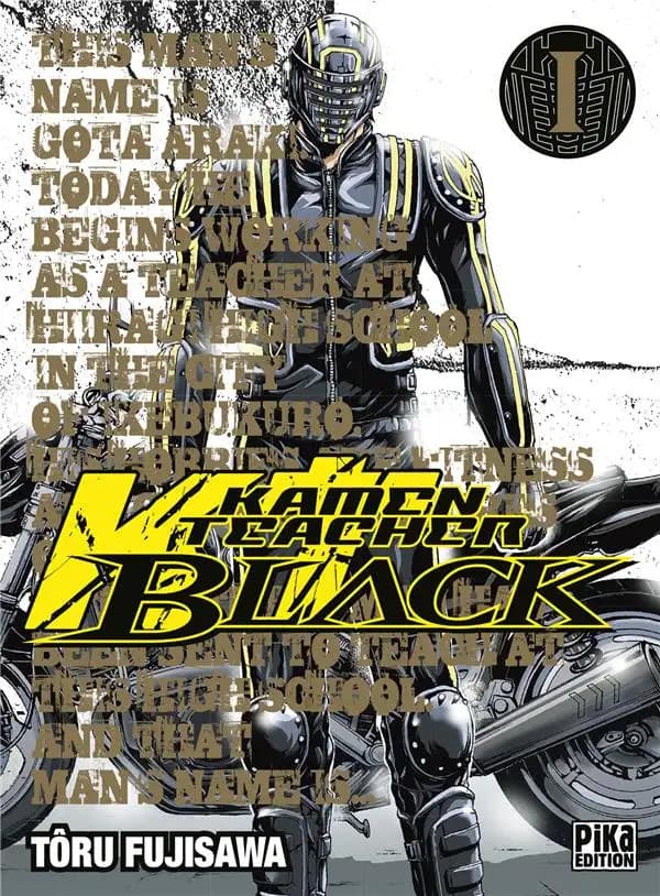 Kamen teacher black. 1