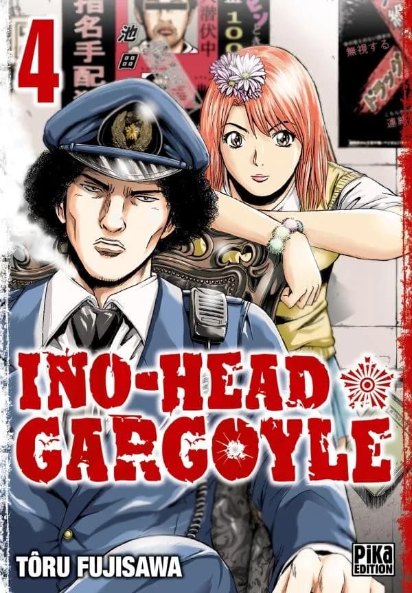 Ino-head gargoyle. 4