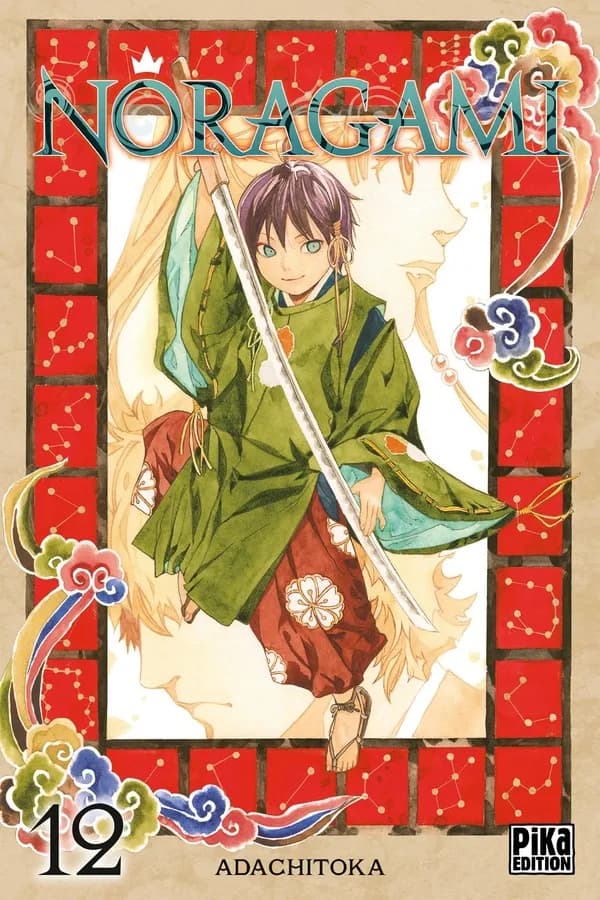Noragami. 12