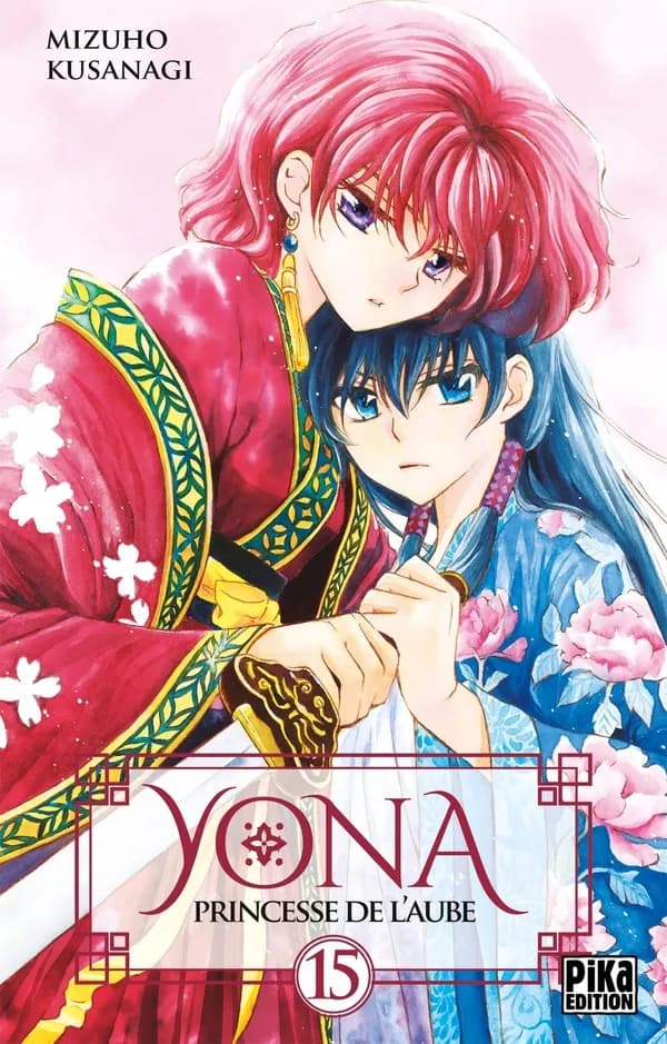 Yona, princesse de l'aube. Volume 15