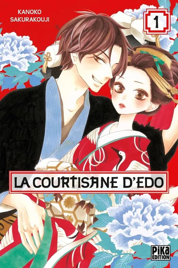 La courtisane d'Edo 1