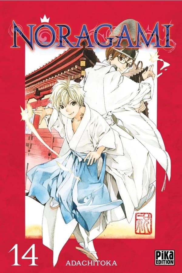 Noragami. 14