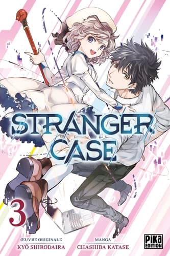 Stranger case. 3