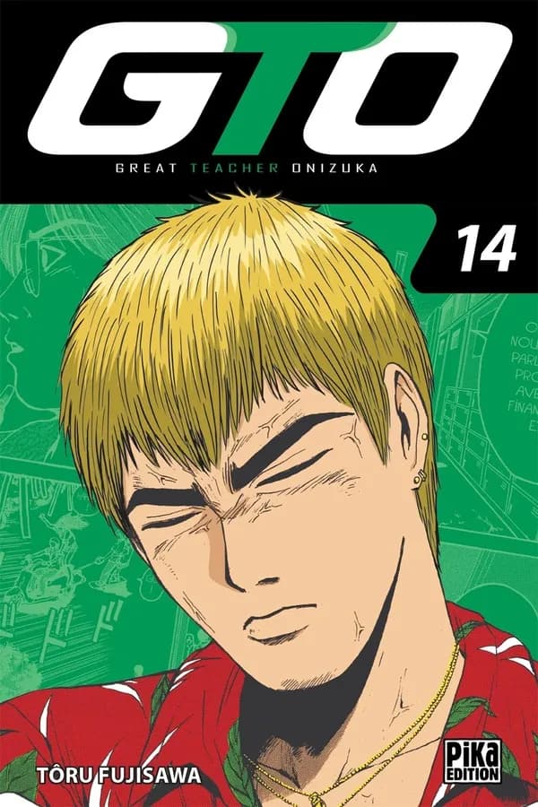 GTO : great teacher Onizuka. 14