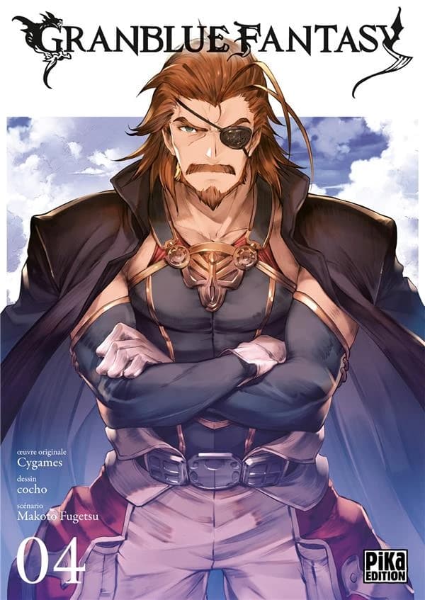 Granblue fantasy. 04