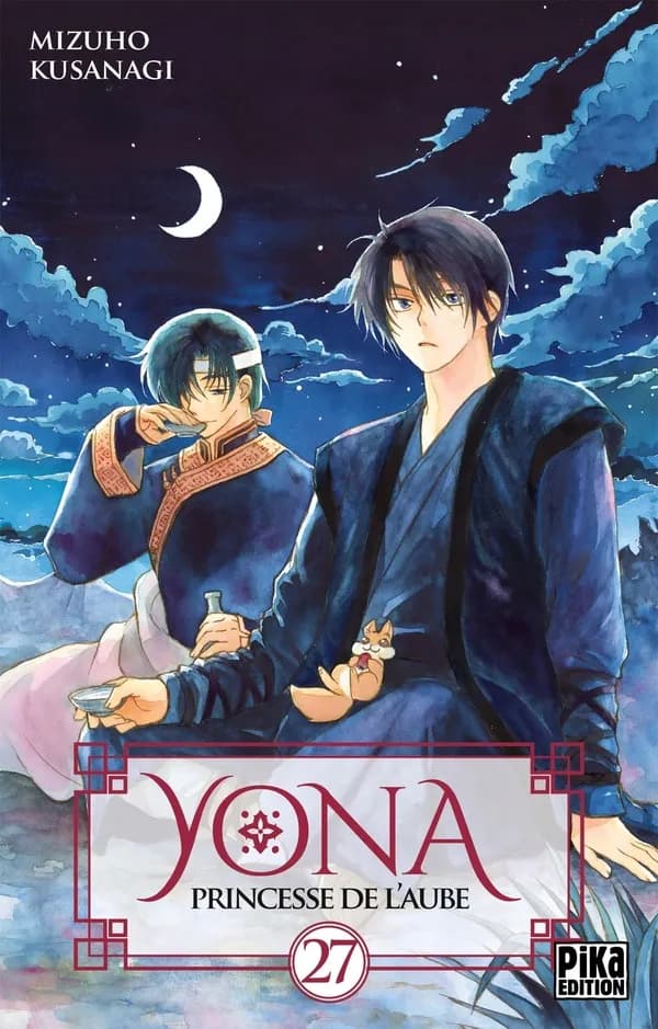 Yona, princesse de l'aube. Volume 27