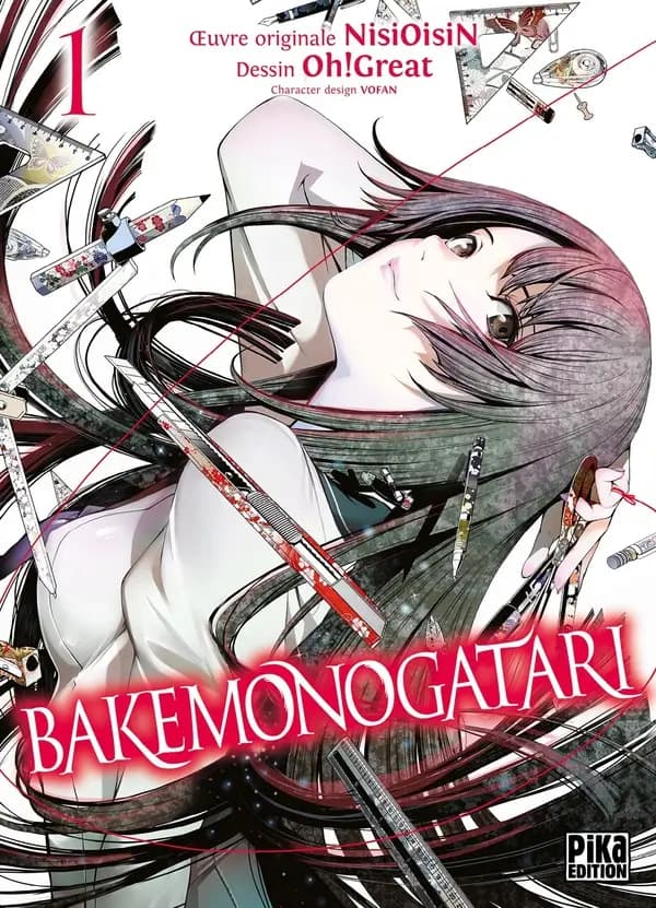 Bakemonogatari. 1