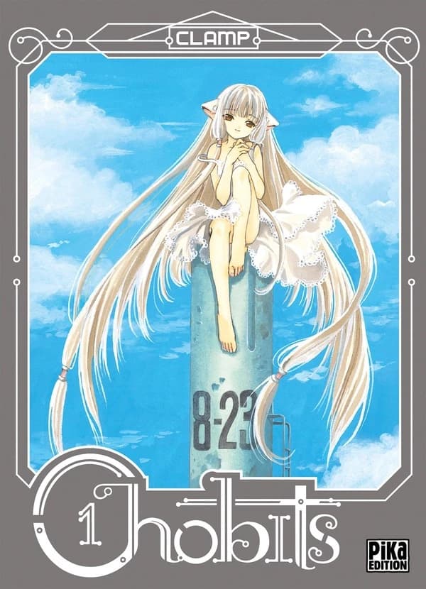 Chobits. 1