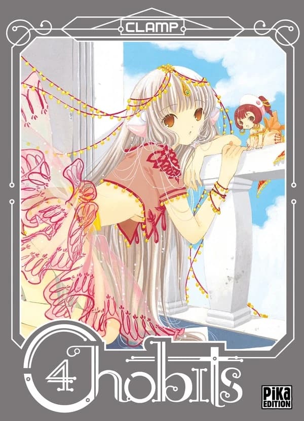 Chobits 4 : Edition 20 ans