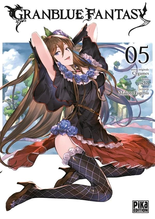 Granblue fantasy. 05