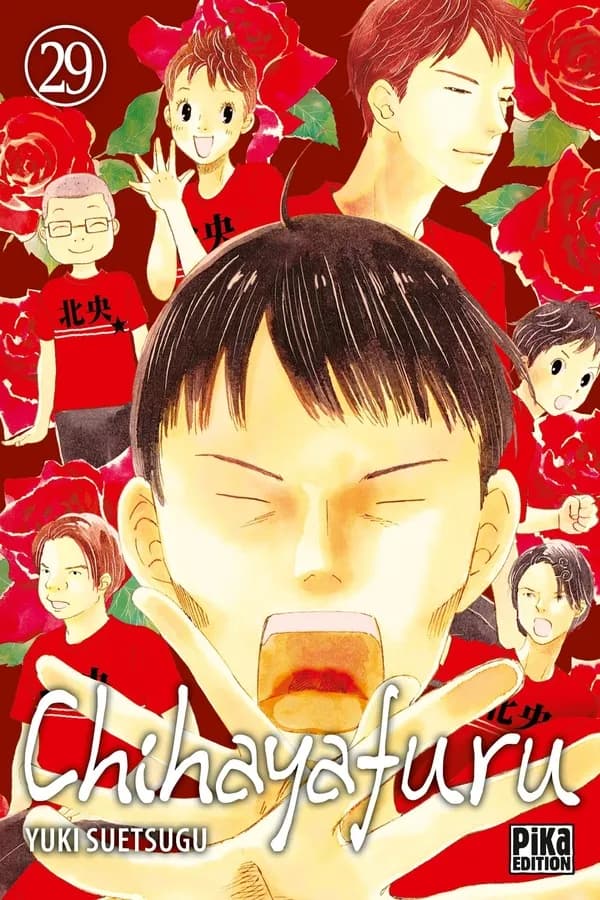 Chihayafuru. 29