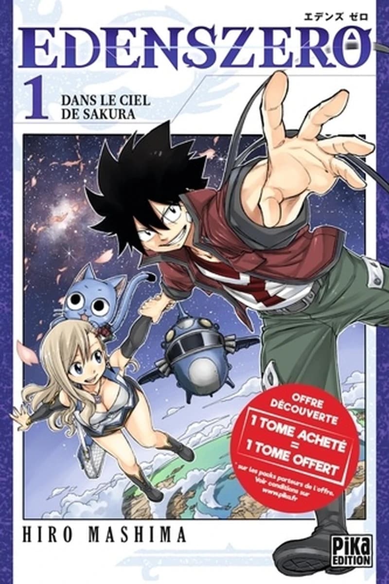 Edens zero ; COFFRET T.1 ET T.2