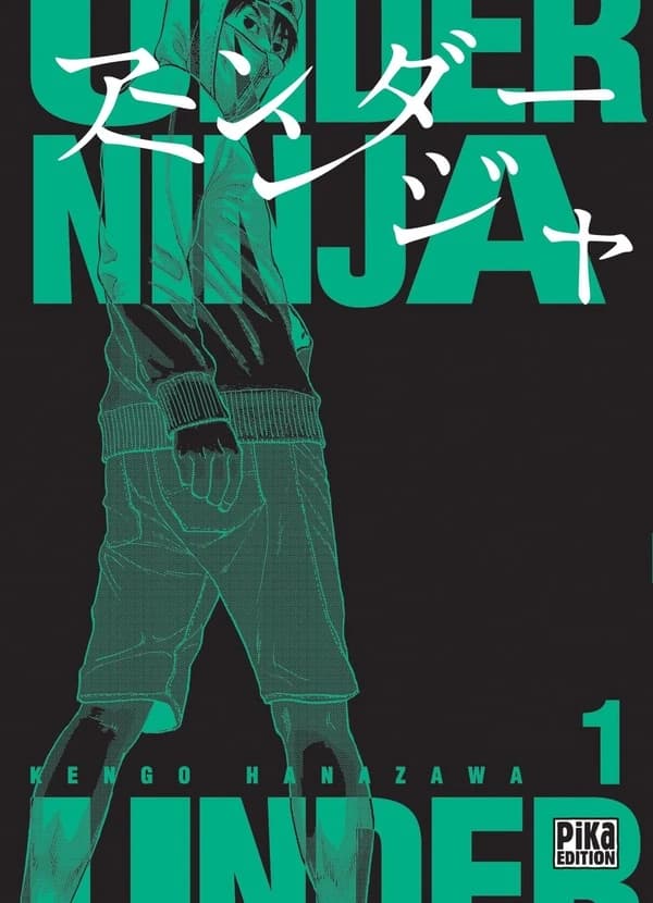 Under ninja 1