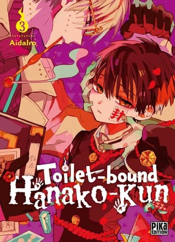 Toilet-bound Hanako-Kun Tome