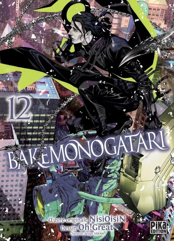 Bakemonogatari. 12
