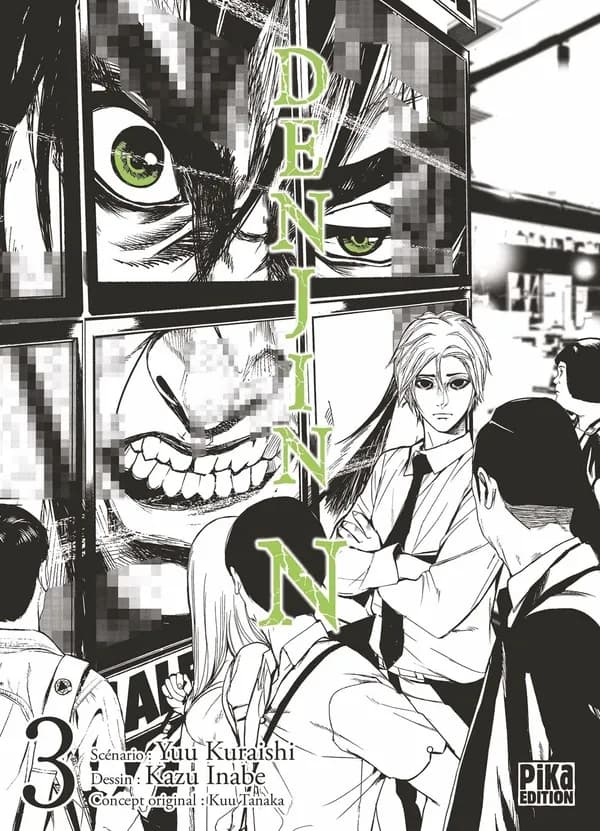Denjin N. 3