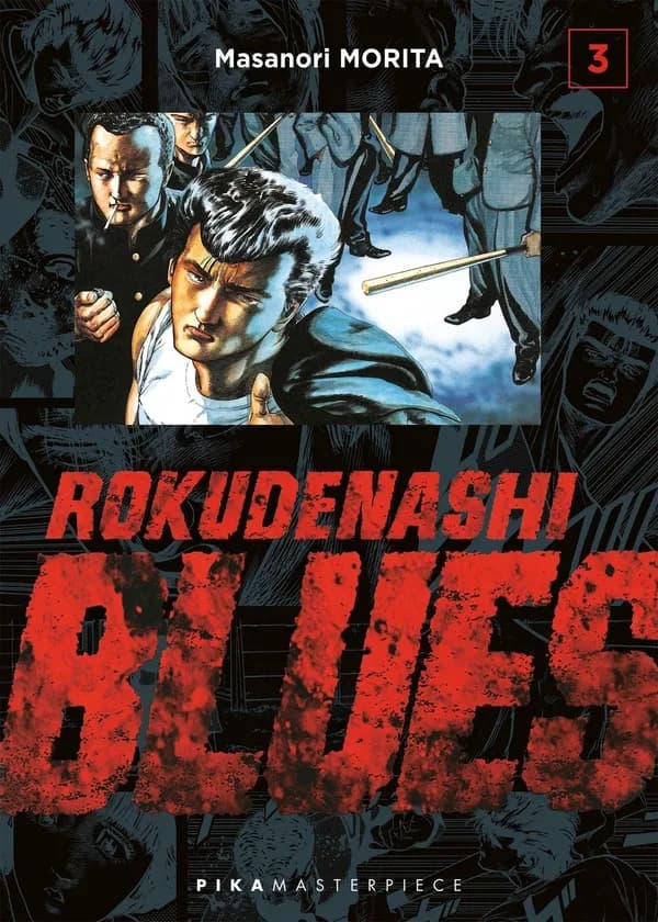Rokudenashi blues. 3