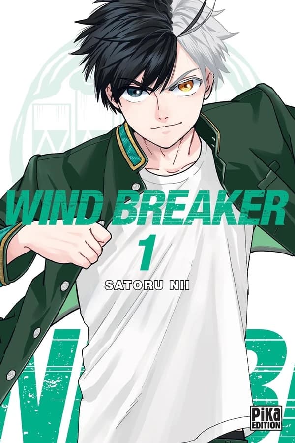 Wind breaker. 1