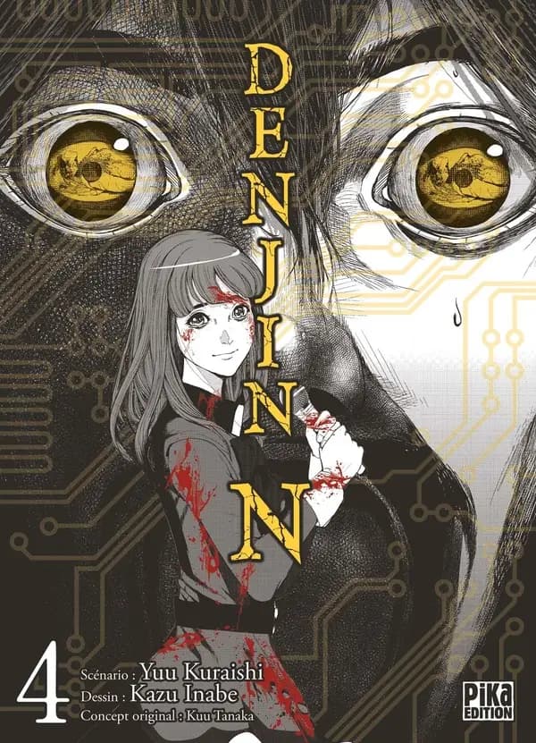 Denjin N. 4