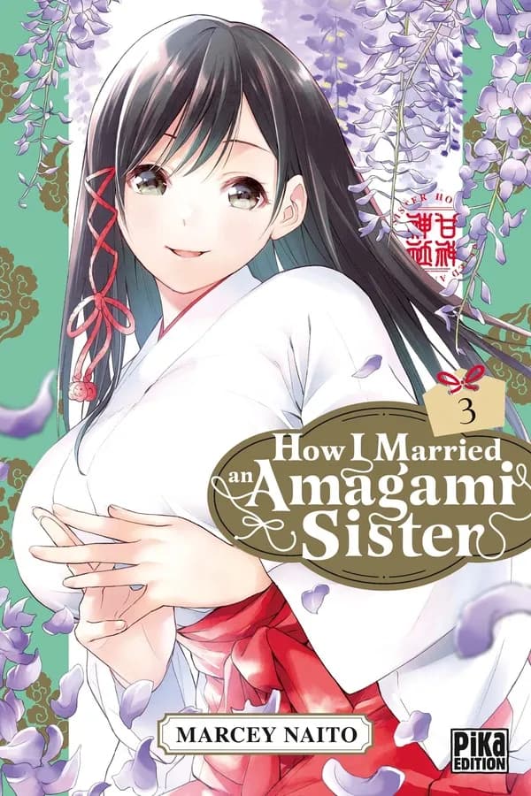 How I married an Amagami sister. 3