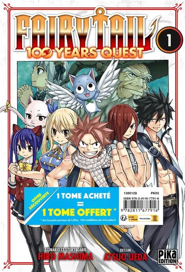 Fairy Tail