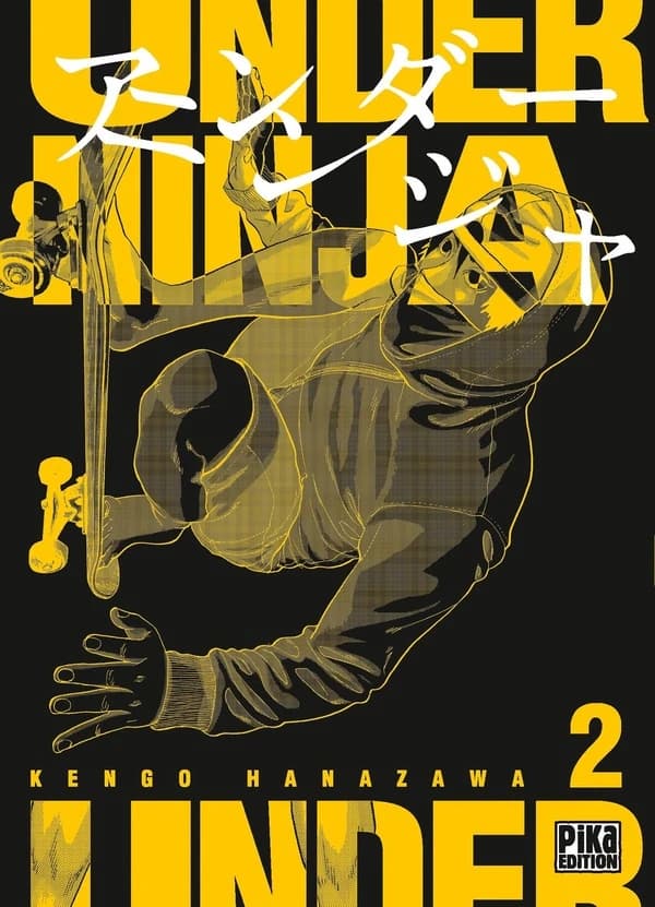 Under ninja. 2