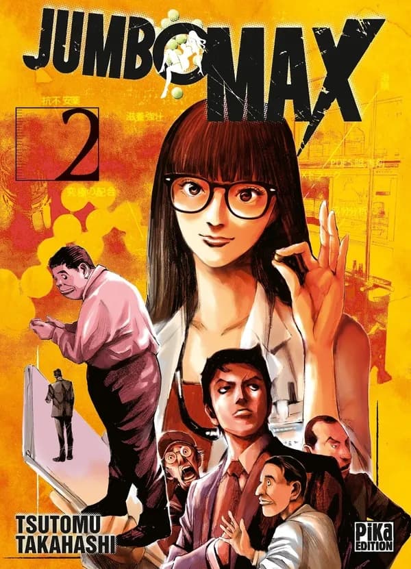 Jumbo Max. 2
