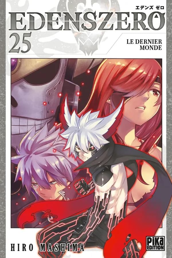 Edens zero. 25, Le dernier monde