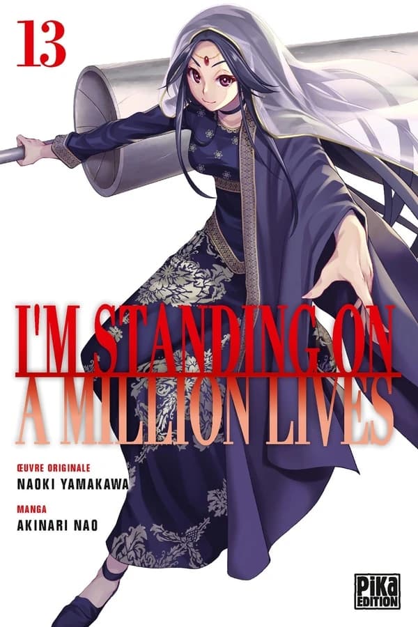 I'm standing on a million lives. 13