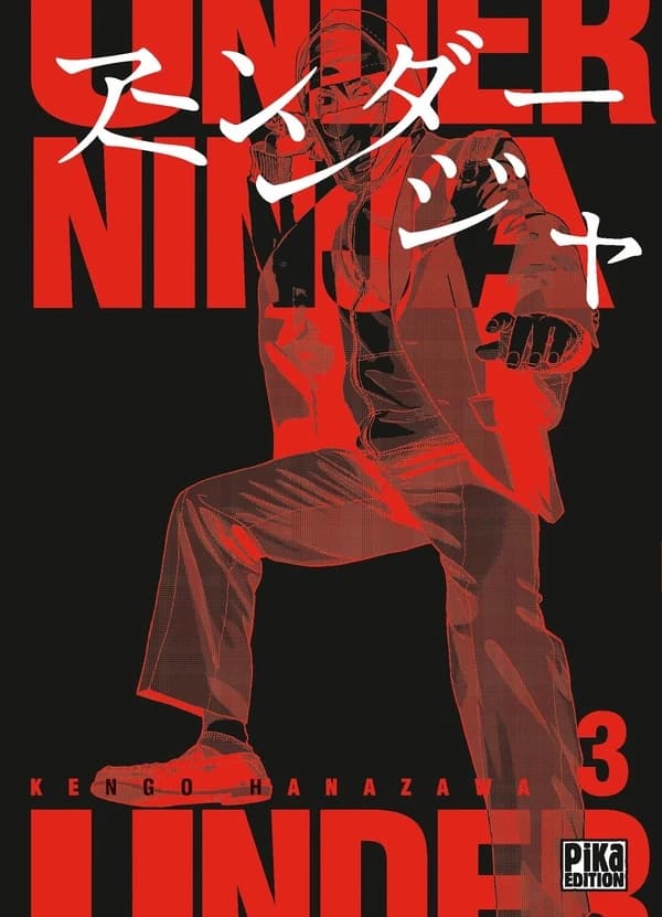 Under ninja. 3