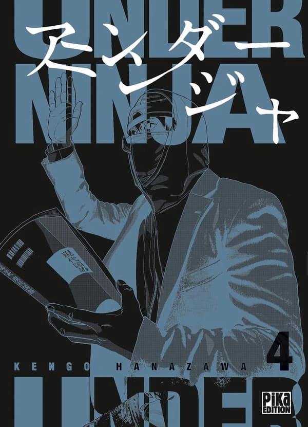 Under ninja. 4