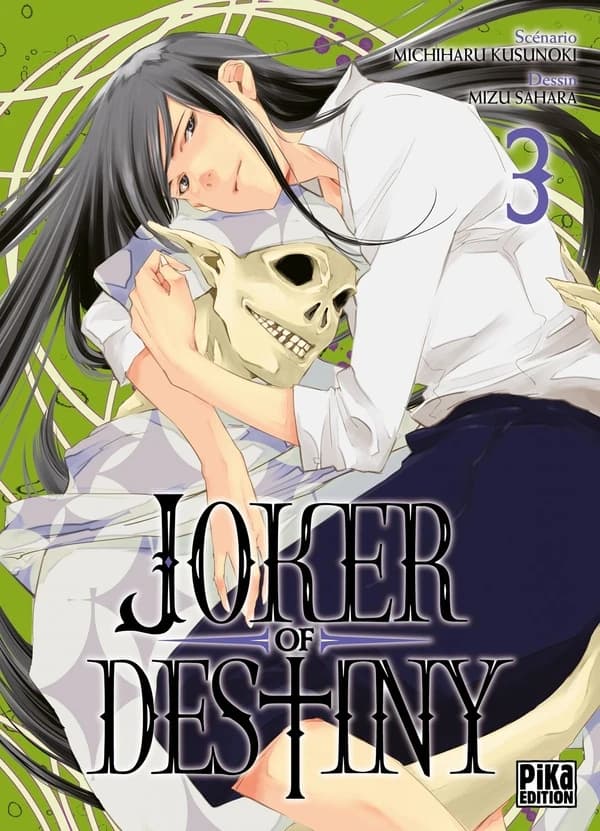 Joker of destiny. 3
